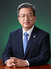 국토교통부 1차관