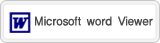 Microsoft word Viewr