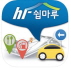 HI-쉼마루 앱아이콘