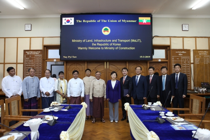 Opening a New Chapter in Korea-Myanmar Infrastructure Cooperation with Team Korea 포토이미지