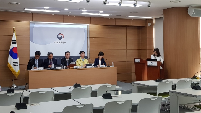 Molit & KCDC Online Briefing on COVID19 Smart Management System 포토이미지