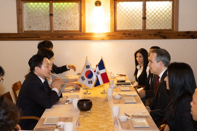 Strengthening Cooperation on Infrastructure Sector between S. Korea and Dominican Rep. 포토이미지