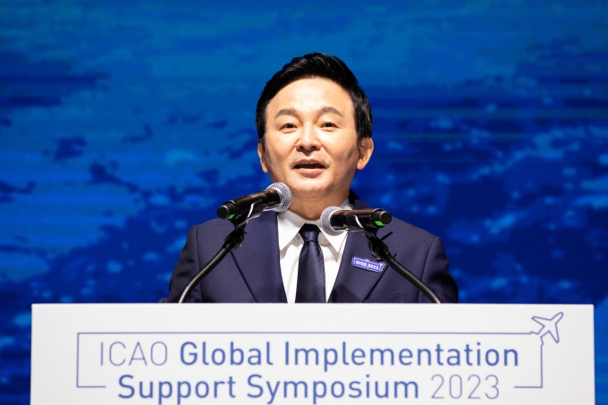 Kick-off of the ICAO Global Implementation Support Symposium 2023 포토이미지