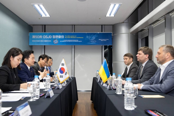 MOLIT Minister Won Presided over the OSJD Ministerial Conference in Busan on the 15th 포토이미지