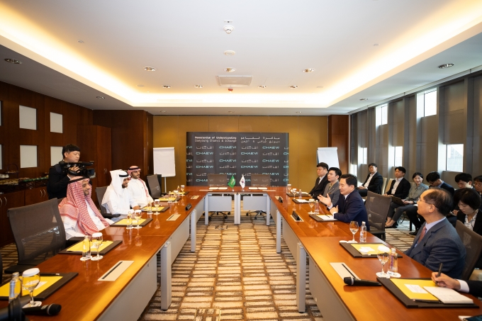 Meetings with Relevant Companies in Saudi Arabia to Strengthen Cooperative Partnership 포토이미지