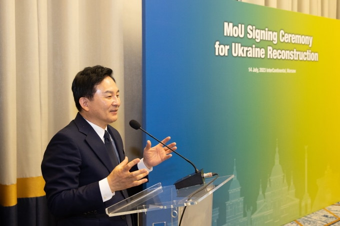 Korea Tries to Lead the Cooperative Action for Recovery of Ukraine 포토이미지