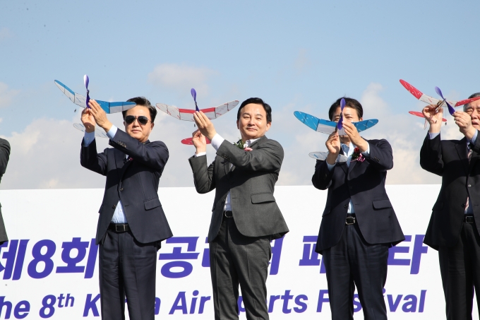 The 8th Korea Air Sports Festival 포토이미지