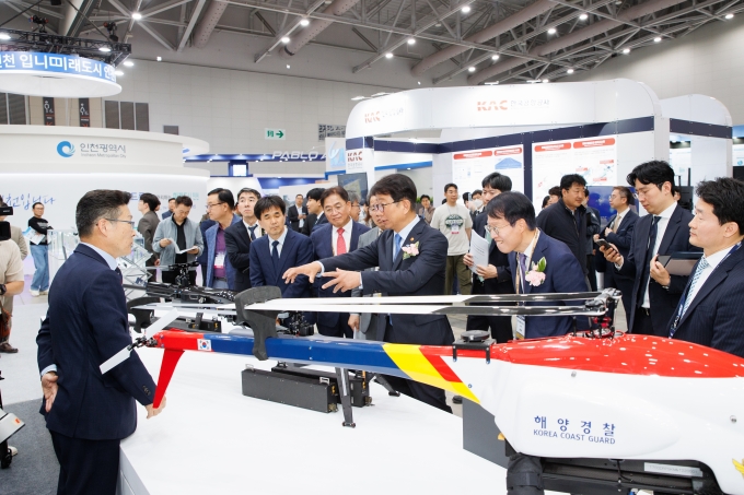 KOREA DRONE EXPO 2024 포토이미지