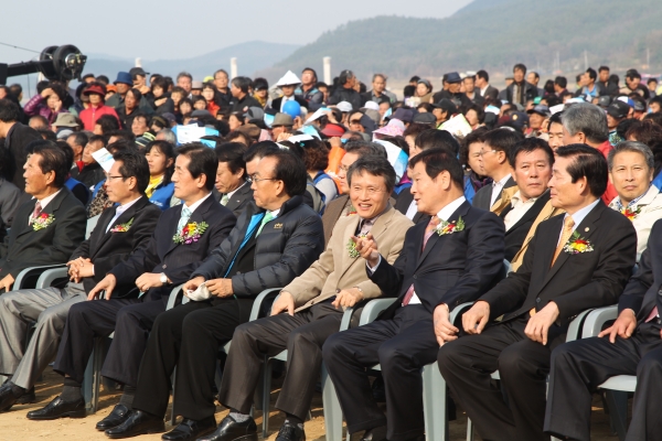 낙동강 새물결맞이 낙단보 개방 행사 - 포토이미지