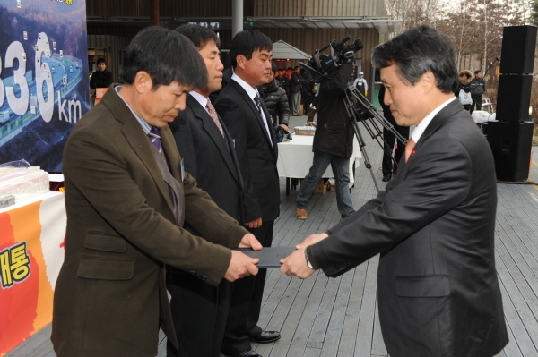 영동고속도로 신갈~호법 전구간 확장 개통식 - 포토이미지