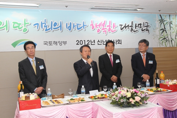 2012년 산하단체장 신년인사회 - 포토이미지