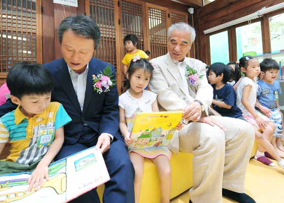 한옥 활성화를 위한 국토부-문화체육관광부 MOU체결 - 포토이미지