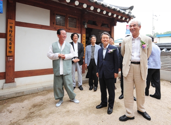 한옥 활성화를 위한 국토부-문화체육관광부 MOU체결 - 포토이미지