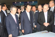 2012 동아시아 해양회의