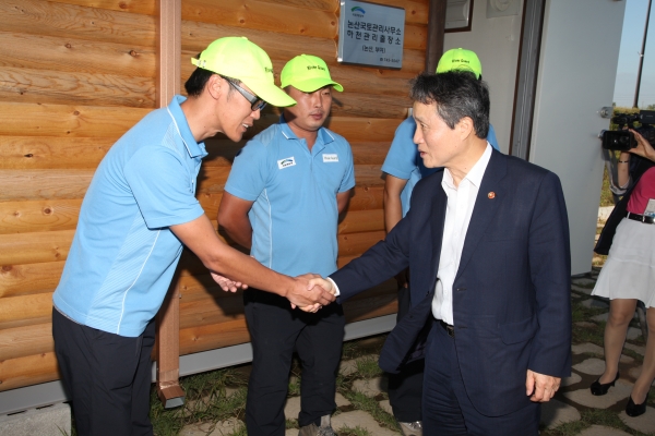 금강 태풍피해복구 및 유지관리 현황 점검 - 포토이미지