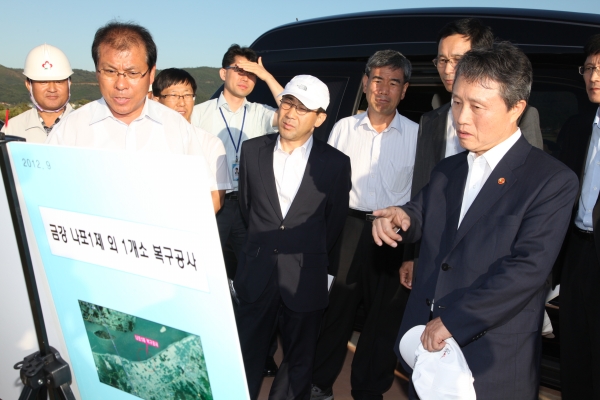 금강 태풍피해복구 및 유지관리 현황 점검