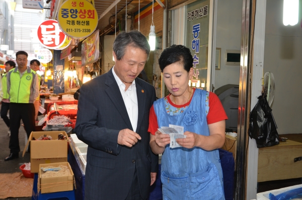 원주 중앙시장 방문 - 포토이미지