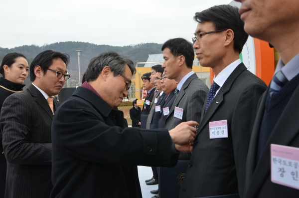 권도엽 장관의 유공자 포상 - 포토이미지