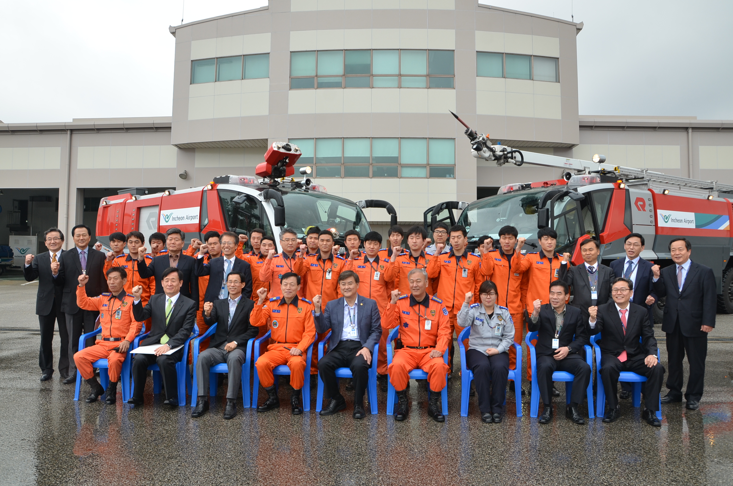 인천국제공항 소방관들과 함께 - 포토이미지