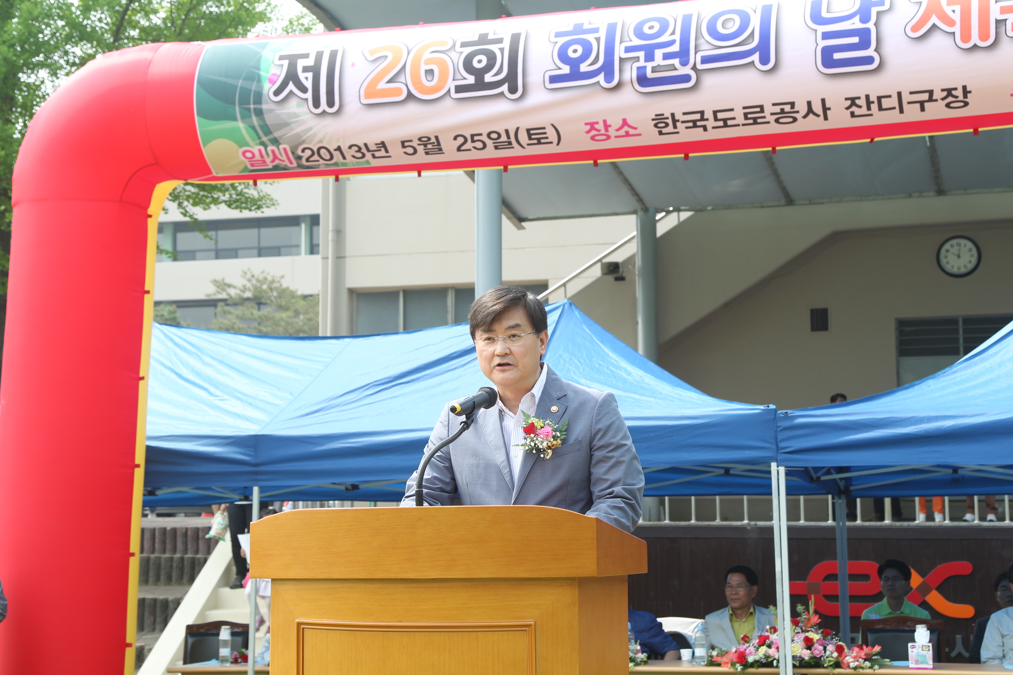 축사하는 국토교통부 서승환 장관 - 포토이미지