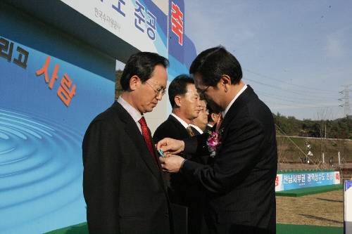 전남서부권 광역상수도 준공식 (2007/11/09) - 포토이미지