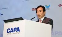 CAPA 아시아 저비용항공사 국제 세미나 - 포토이미지