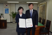 한국철도공사 사장 임명장 전수식 - 포토이미지