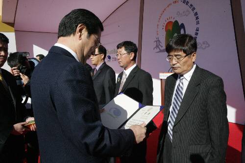 당진-상주 고속도로(청원-상주) 개통식 (2007/11/28) - 포토이미지