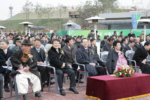 익산-포항 고속도로(익산~장수) 개통식 (2007/12/14) - 포토이미지