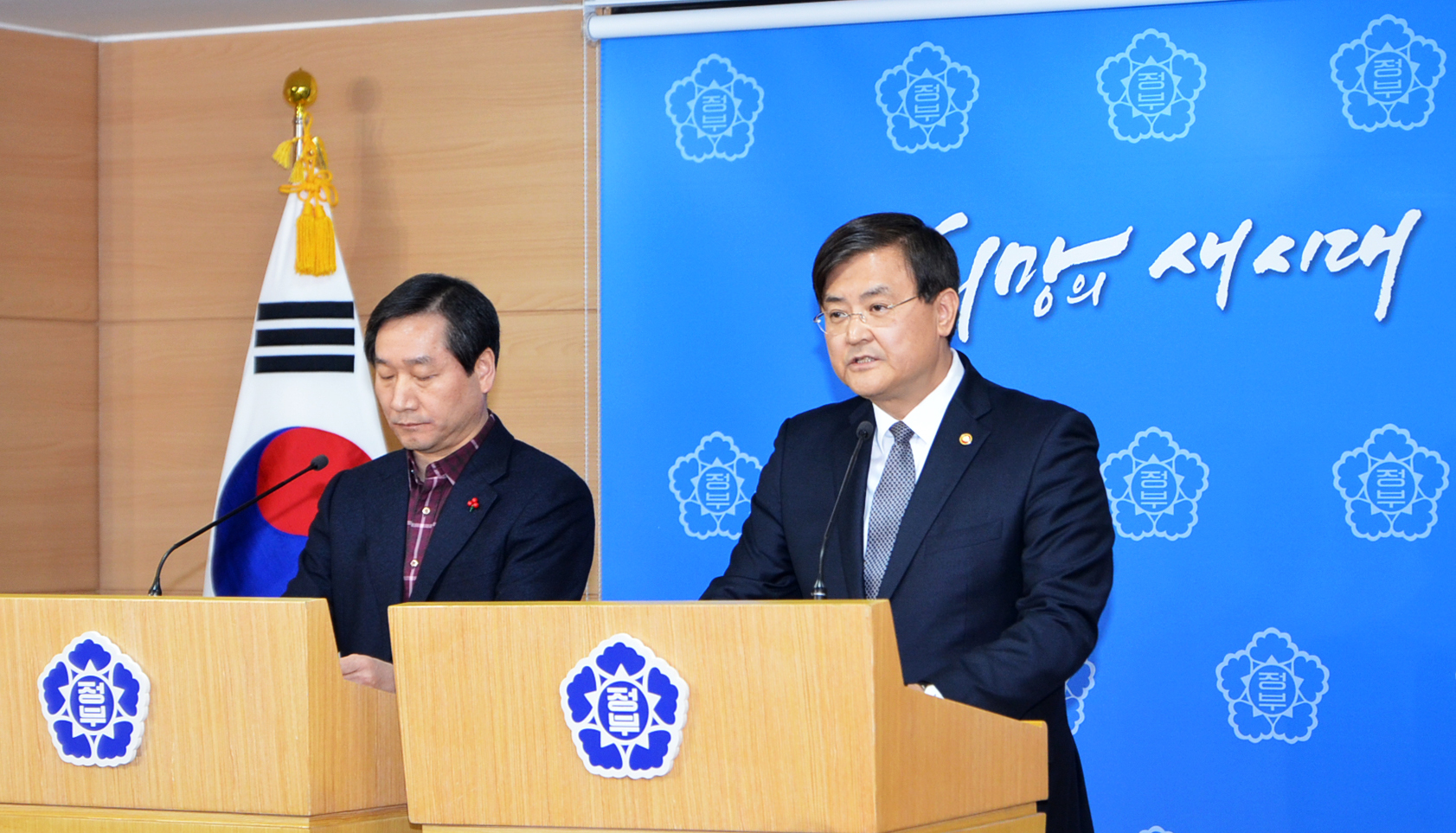 대국민 호소문을 발표하는 서승환 장관