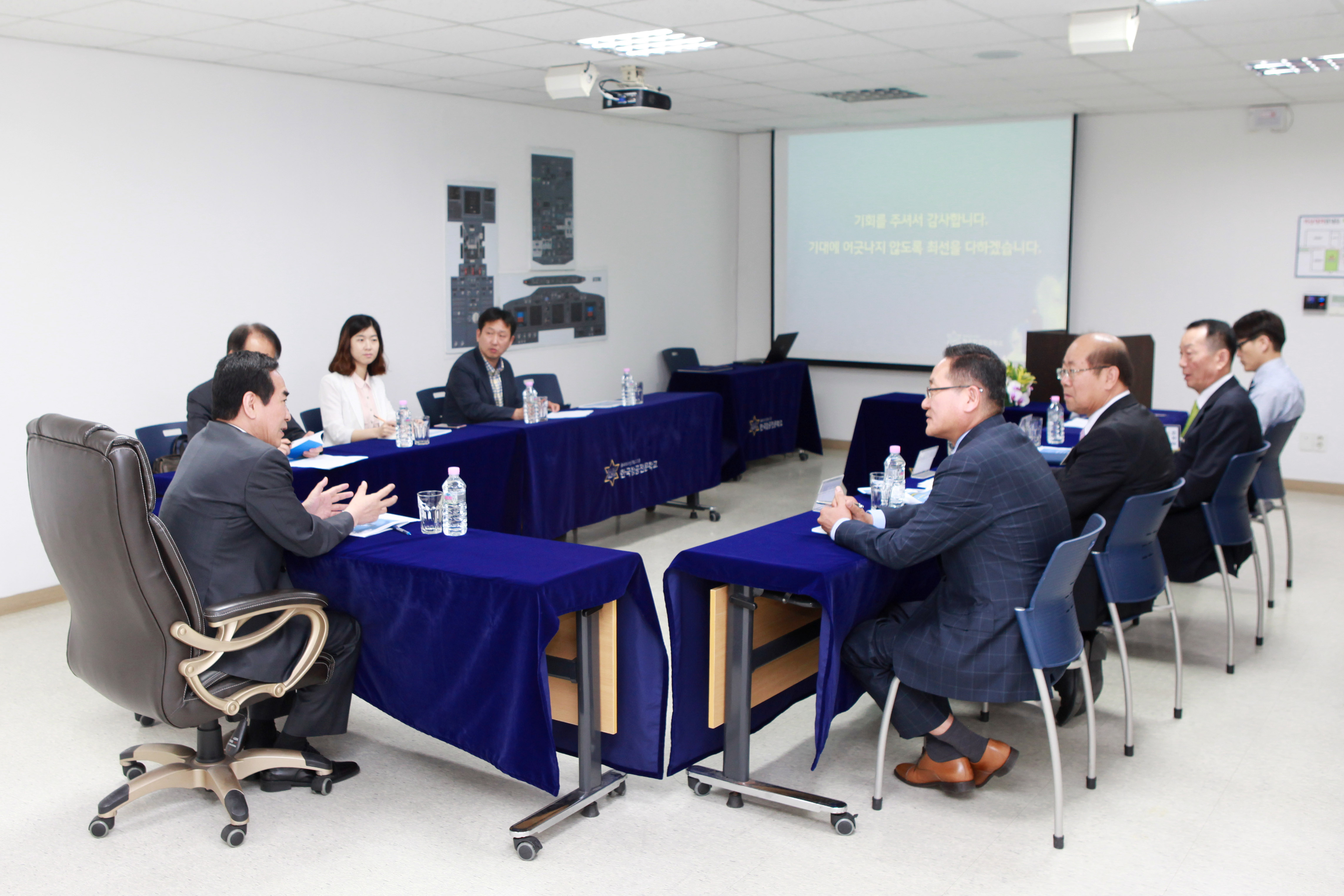 여형구 2차관, 한국항공직업전문학교 현장방문