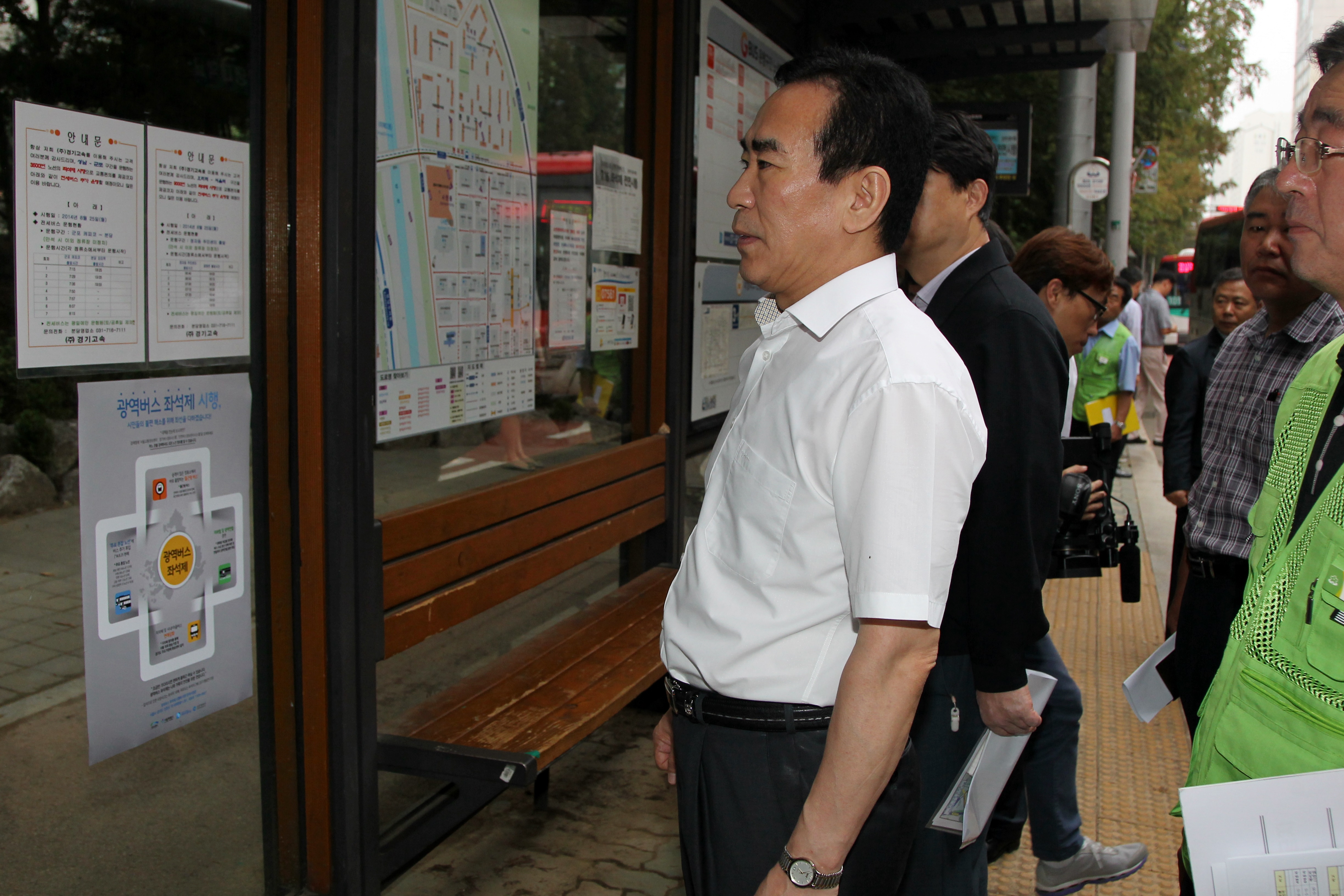여형구 2차관 수도권 광역버스 좌석제 현장점검 - 포토이미지
