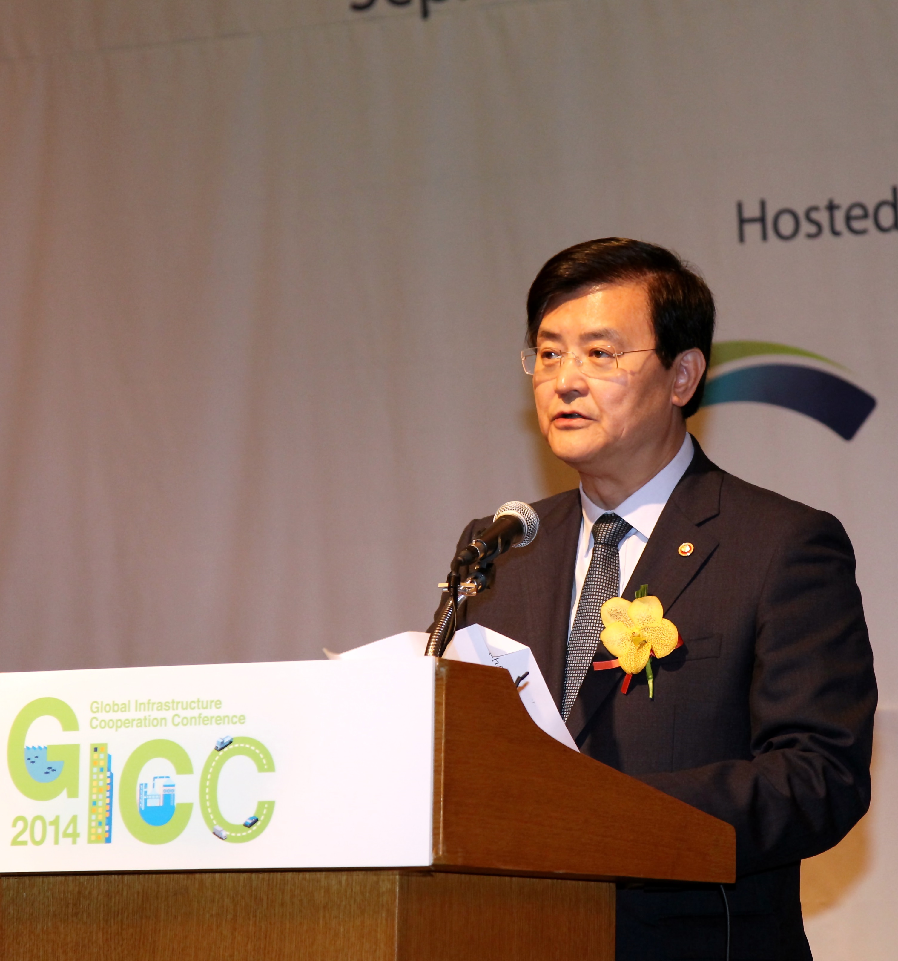 서승환 장관, 2014 글로벌 인프라 협력 컨퍼런스 - 포토이미지