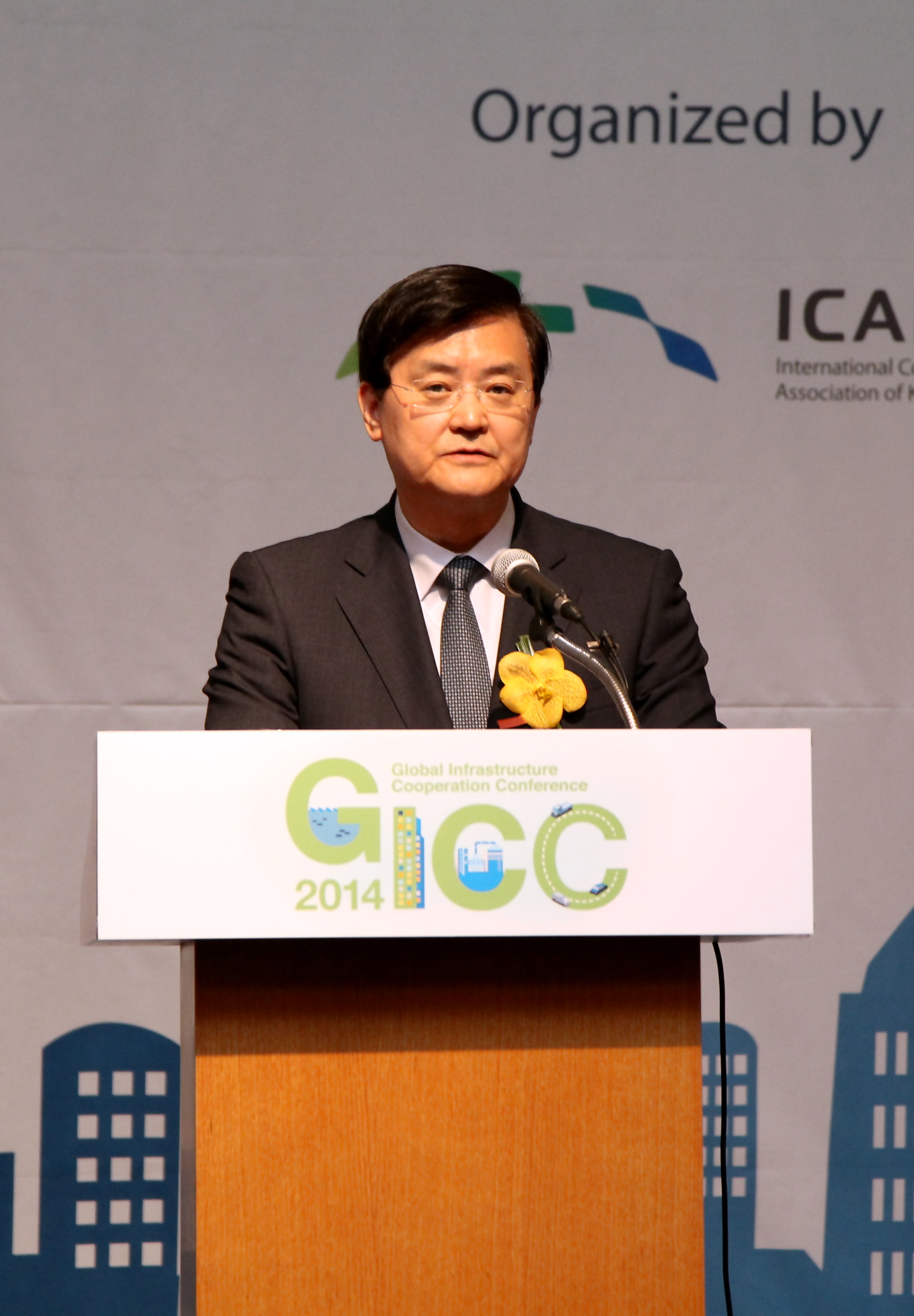 서승환 장관, 2014 글로벌 인프라 협력 컨퍼런스 - 포토이미지