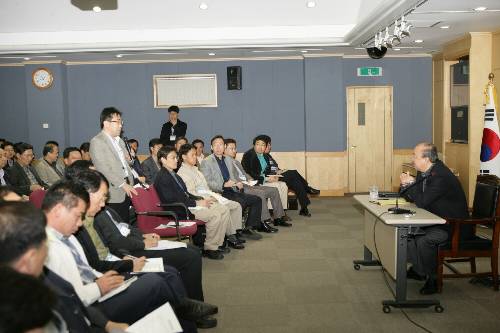 간부 합동 워크숍 (2008/04/14) - 포토이미지