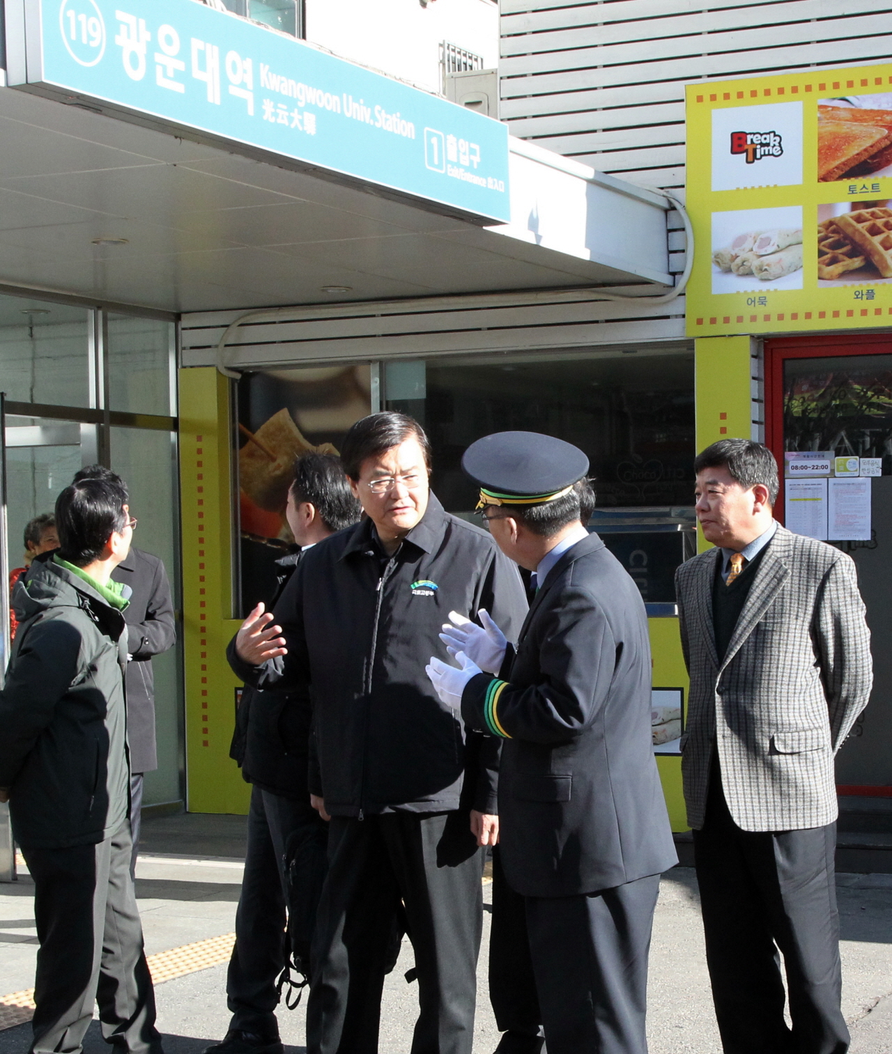 서승환 장관,수도권 철도물류기지 현장방문 - 포토이미지