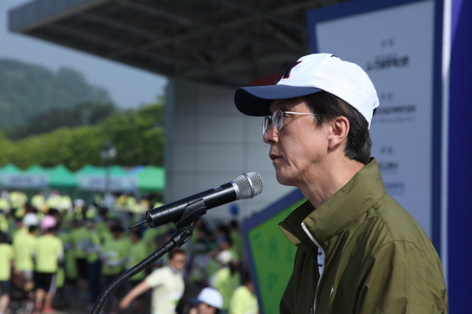 김경환 1차관, 제6회 건설인하프마라톤대회 - 포토이미지