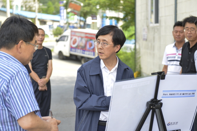 김경환 1차관, 개발제한구역 규제개선을 위한 현장 방문