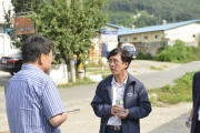 김경환 1차관, 개발제한구역 규제개선을 위한 현장 방문