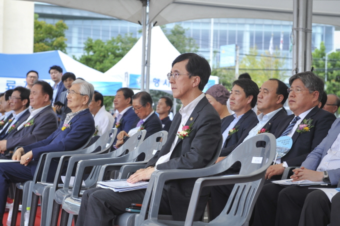 김경환 1차관, 대전산업단지 재생사업 기공식 참석 - 포토이미지