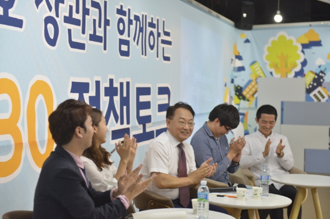 유일호 장관, SNS정책간담회 - 포토이미지