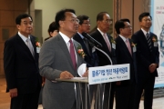 유일호 장관, 물류기업 청년채용박람회 참석