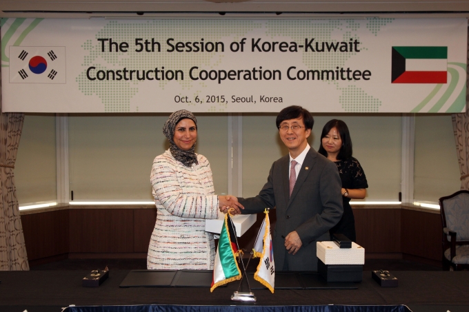 김경환 1차관, 한-쿠웨이트 건설협력위원회 참석
