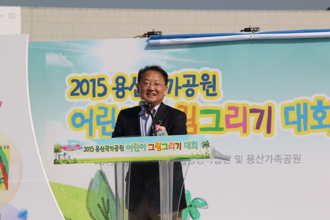 유일호 장관, 어린이 그림그리기 대회 참석 - 포토이미지