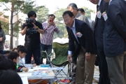 유일호 장관, 어린이 그림그리기 대회 참석