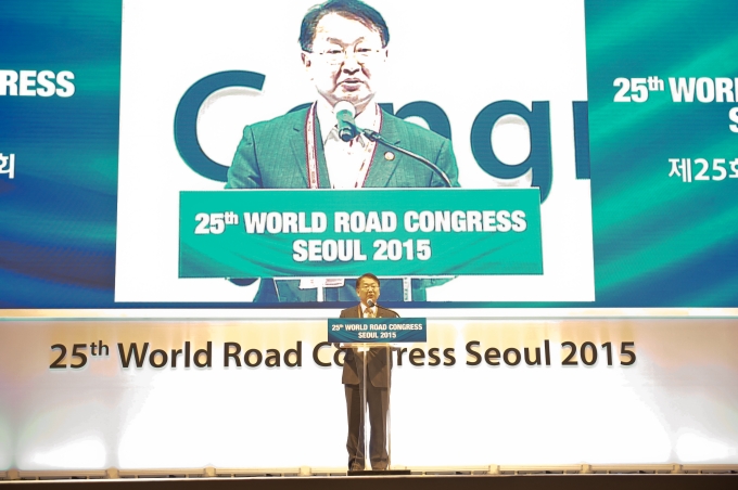 유일호 장관, 세계 도로대회 개회식 참석 - 포토이미지