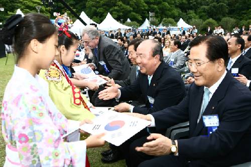 제13회 바다의 날 기념식 (2008/05/30) - 포토이미지