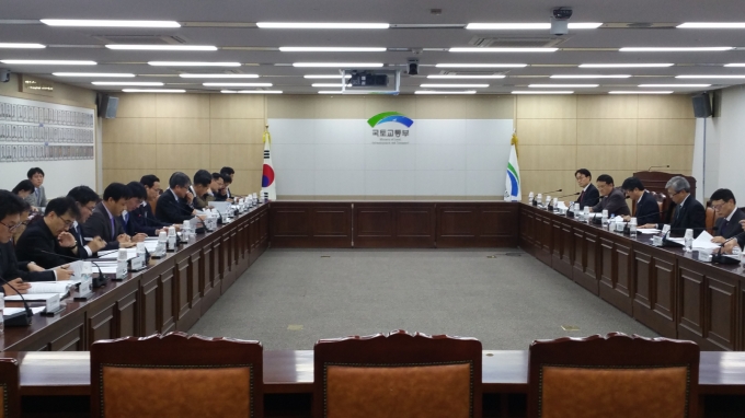 최정호 2차관, 교통분야 종합안전점검 회의 개최 - 포토이미지