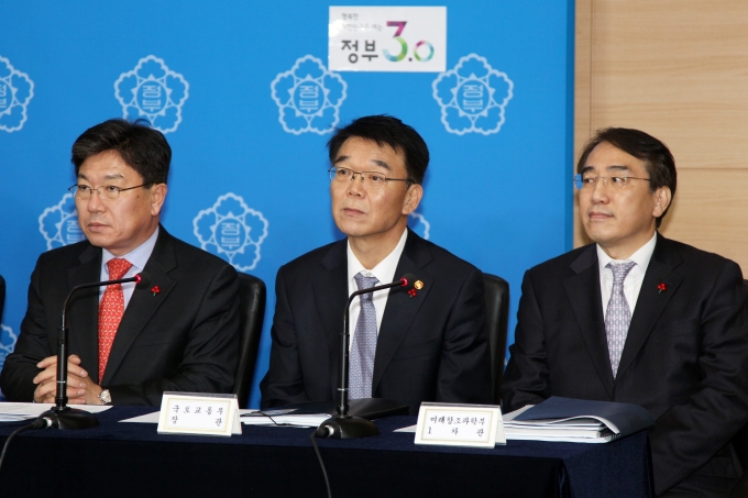 강호인 장관, 경제정책방향 경제장관 합동 브리핑 - 포토이미지