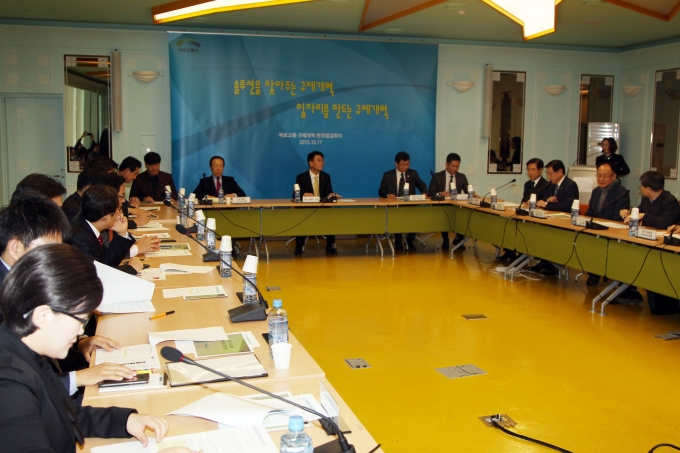 강호인 장관, 규제개혁 현장점검 회의 - 포토이미지